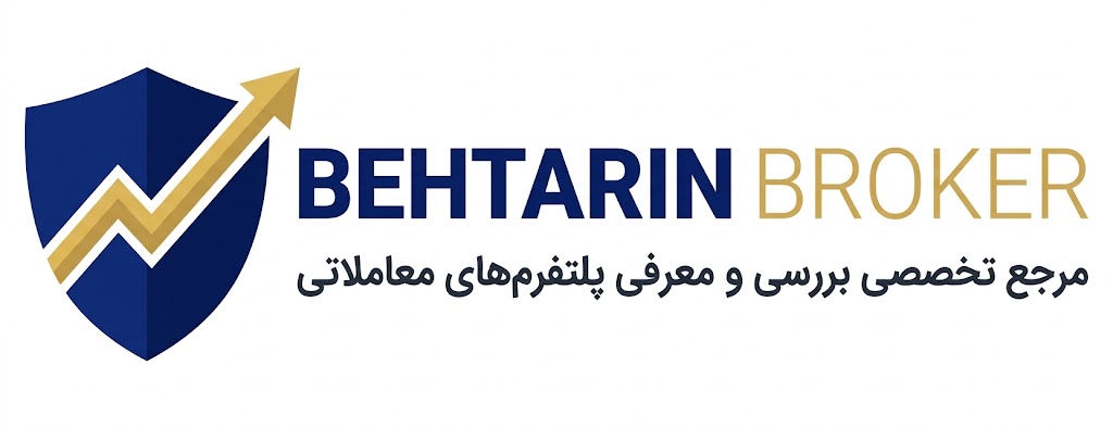 Behtarin broker