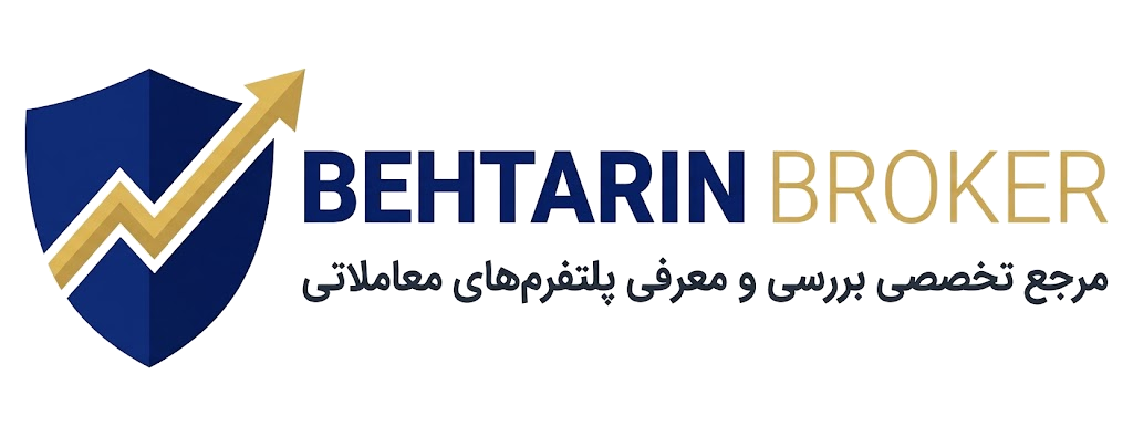Behtarin broker
